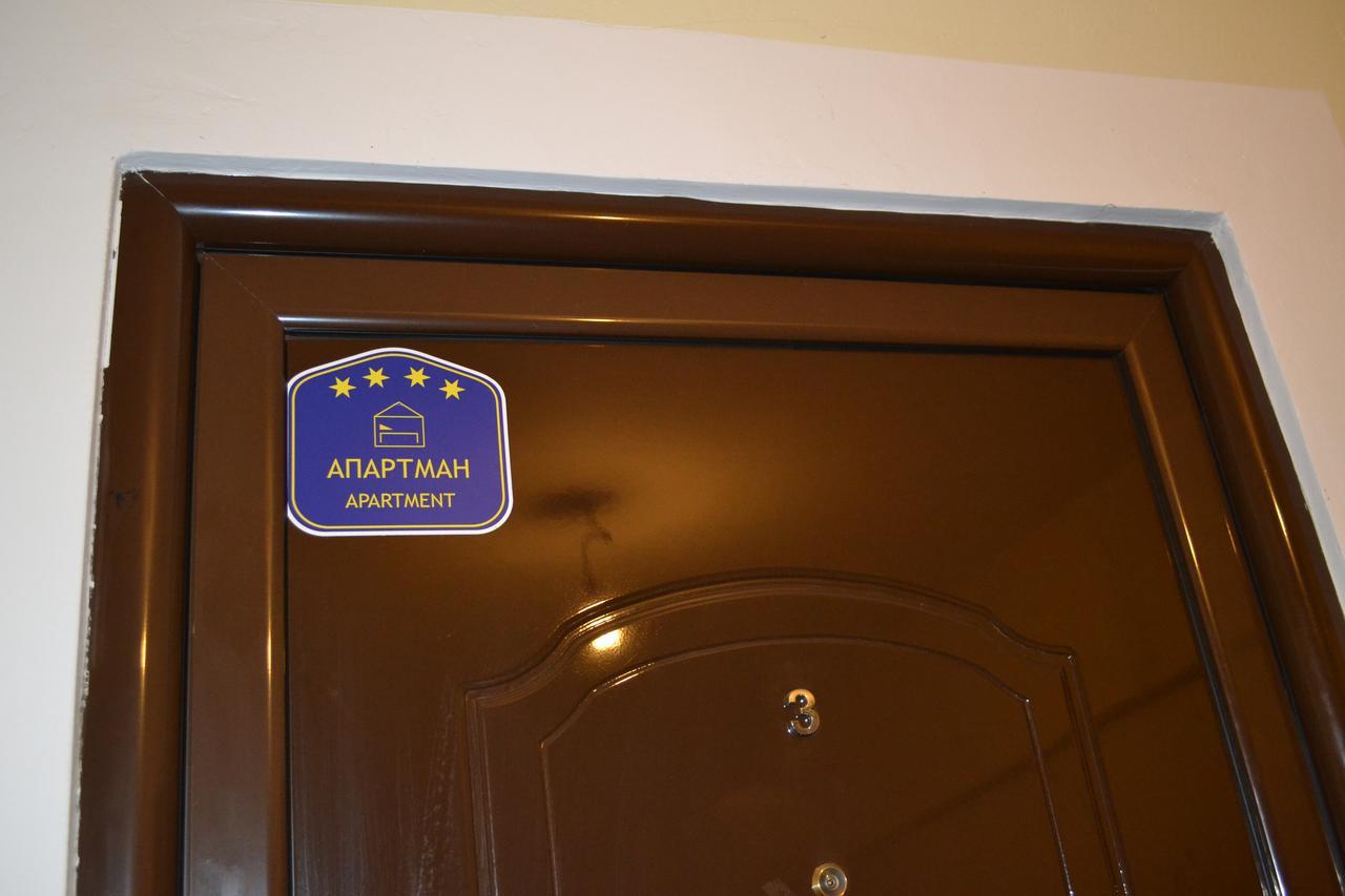 Apartment Ruza Kladovo Luaran gambar